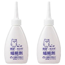 優品 蟻絕劑 A+ Anti Ants 除蟻膏, 80g, 2個