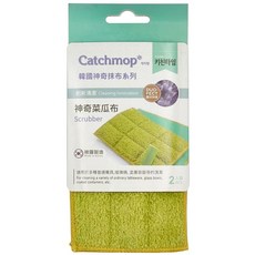 Catchmop 神奇 菜瓜布 韓國DUO FECT專利材質 2個 2入 14 x 9cm 易清洗 環保耐用