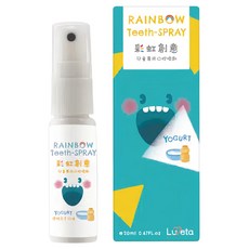 Luveta 樂唯他 兒童專用口腔噴護劑 6個月以上適用 優格多多, 20ml, 1瓶