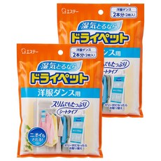 ST 雞仔牌 Drypet 吸濕小包 衣櫃用 2入, 100g, 2包