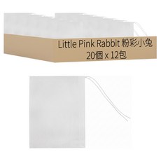 Little Pink Rabbit 粉彩小兔 多用途料理束口袋 AB032 20個, 12包