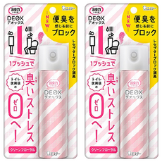 ST 雞仔牌 廁所除臭噴霧 潔淨花香, 50ml, 2瓶