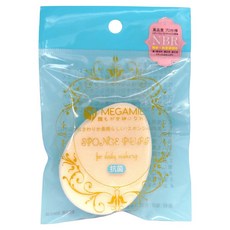 MEGAMIE 100%NBR高密度抗菌兩用粉撲 NB2, 1個, 膚色