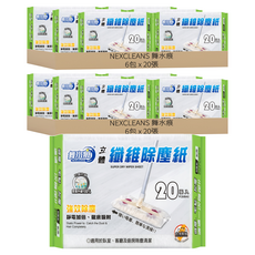 NEXCLEANS 舞水痕 立體纖維除塵紙 RT-C3502 20張, 12包