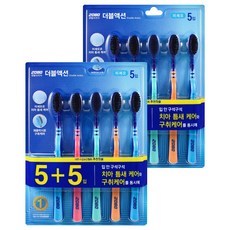 2080 雙效細軟毛牙刷 顏色隨機, 2套, 10入