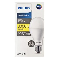 PHILIPS 飛利浦 LED 燈泡 15W G3, 1個