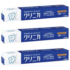 LION 獅王 固齒佳 牙膏, 無味, 130g, 3條