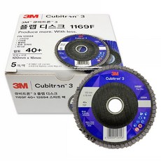 CubitronII 3片式百葉輪 向日葵刀片 40號砂紙 100 x 16 mm 5入, 1個