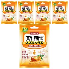 五洲生醫 斯斯枇杷潤喉糖, 20g, 5袋