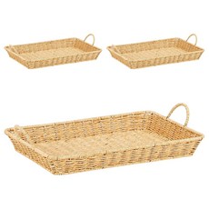 house recipe. PP藤把手托盤L, 米色, 3個