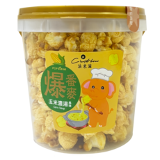 C'est bon 法米滋 爆番麥 玉米濃湯風味爆米花桶, 200g, 1個