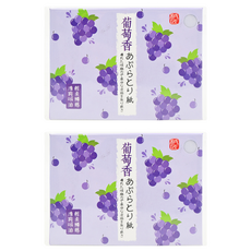 台灣 COSMOS 紙匠 葡萄香吸油面紙, 100入, 2組