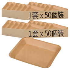 高精容器 免洗牛皮紙餐盤 450ml, 2套, 50個裝