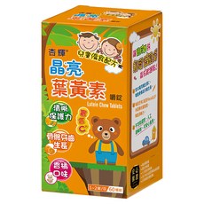 Sinphar 杏輝醫藥 晶亮葉黃素嚼錠, 60顆, 1罐