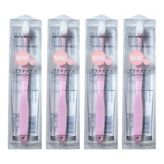 MINI SOFT 超柔密絨感萬根八束型成人牙刷 萬毛牙刷 防霉牙刷 21.5 x 3 x 2.3cm 粉色, 1入, 4支