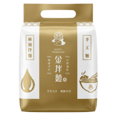 金拌麵 私房麻油手工麵 120g, 4包