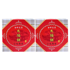 太陽堂 太陽餅, 2個, 120g