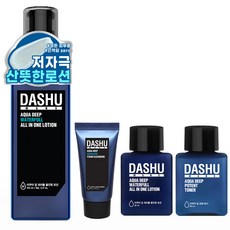 DASHU 男士 Aqua Deep Waterful 多合一乳液 153ml + 30ml + 潔面泡沫 30ml + 爽膚水 30ml 套組, 1組