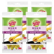 3M Scotch-Brite 百利 薄型耐用絨裡手套 黃色 大 4包 檸檬清香