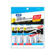 Shallop 刷樂 超細滑潔舌牙線棒衛生包, 3包, 1袋