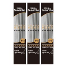 Supamop 好神拖 極致膠棉替換頭, 3個
