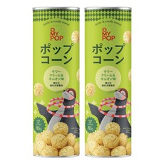 O MY POP 爆米花 酸乳洋蔥風味, 70g, 2罐