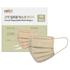 Comet 成人平面口罩, 米色, 100片, 1盒