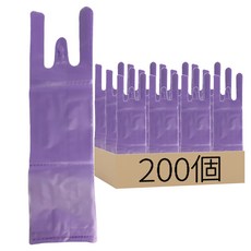 冠綸 飲料提袋系列 袋裝款 2杯袋, 200個