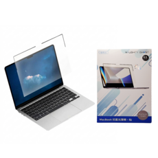 NAUGHTY GHOST 頑皮鬼 MacBook 抗藍光磁吸保護貼, 1片