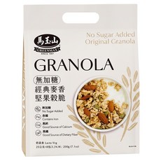 馬玉山 無加糖經典麥香堅果穀脆 8包, 200g, 1袋