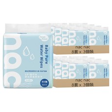 nac nac EDI嬰兒潔膚柔濕巾 掀蓋式 88張, 16套, 3個裝, 1g