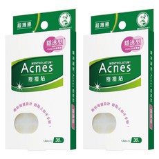 MENTHOLATUM 曼秀雷敦 Acnes 台灣公司貨 痘痘貼 隱透型, 30入, 2盒