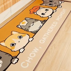 可愛動物防滑廚房地墊, 貓咪家族 橘色