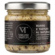 VIRGINI TARTUFI 原味松露15%奶油, 80g, 1罐
