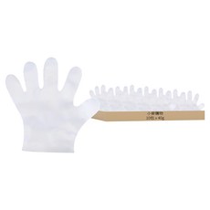 小麥購物 一次性手膜套/手膜 G575 100個, 10包, 40g