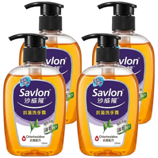 Savlon 沙威隆 台灣公司貨 抗菌洗手露, 280ml, 4瓶