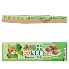 Cat Glory 驕傲貓 夾心肉泥捲 30條, 1套, 300g, 鮪魚貓草