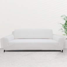 Mont-Noble 單色沙發套, 白色的