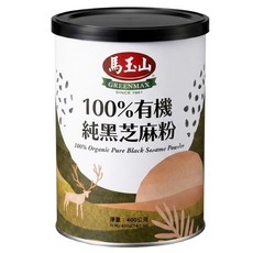 馬玉山 有機純黑芝麻粉, 400g, 1罐