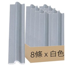 小麥購物 門窗密封條 C361 200cm 白色 8條, 1組