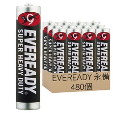 EVEREADY 永備 碳鋅AAA電池 4號, 480個, 1個裝
