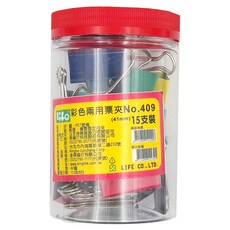 Life 徠福 彩色兩用票夾 NO.409 41mm, 15入, 1罐
