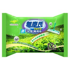 無塵氏 茶樹抗菌 拭拖兩用布, 1包