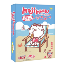 麻吉貓放假趣 5歲以上, 1盒, 麻吉貓
