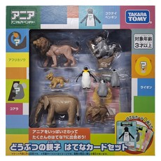ANIA TAKARA TOMY 親子動物遊戲組, 1組