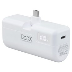 MEGA KING 5000 PD直插式摺疊口袋行動電源 TypeC, MK 5000 iPocket Pro, 白色