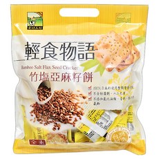 食材工坊 竹鹽亞麻籽餅, 300g, 1袋