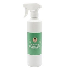 BUBUBOSS 寶寶防護罩 盥洗用具次氯酸水 水霧居家瓶, 500ml, 1瓶
