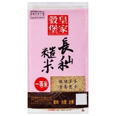 皇家穀堡 長秈糙米, 2.5kg, 1包