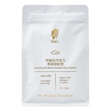 H&C 正慧食品 正香軒 特級白巧克力風味 鈕扣型, 500g, 1包